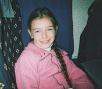 Карина Мусаева